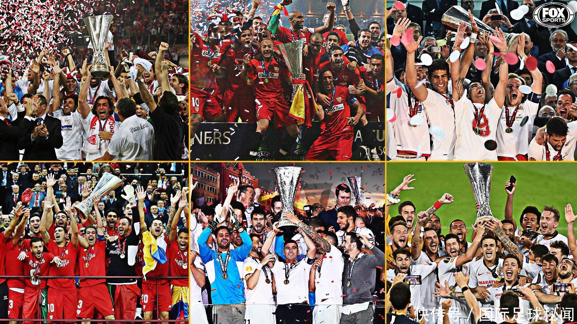 在于瓜迪奥 在于瓜迪奥