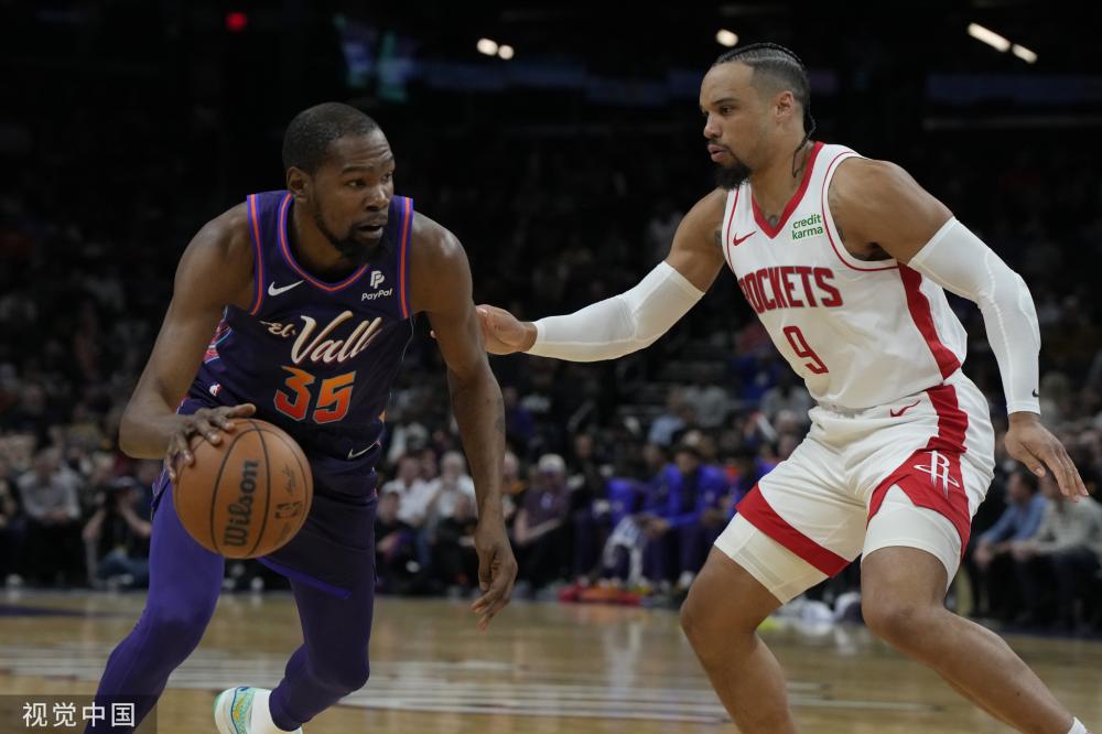 义与世界杯 义与世界杯